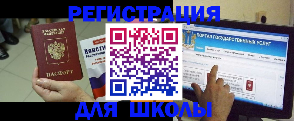 пропишу в квартире в Тверской области